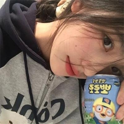 爱不适打