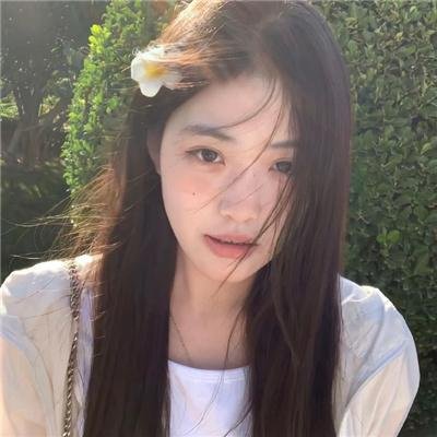 永不遗忘的美丽